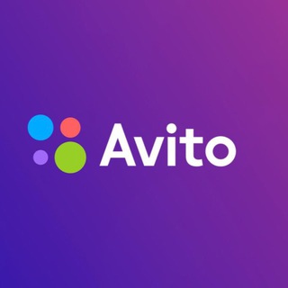 Все про Авито