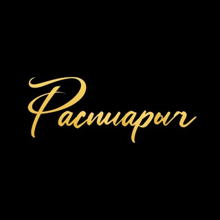 Авито | Распиарыч