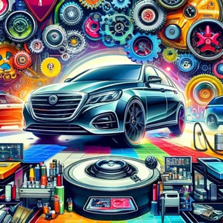 АВТО 605