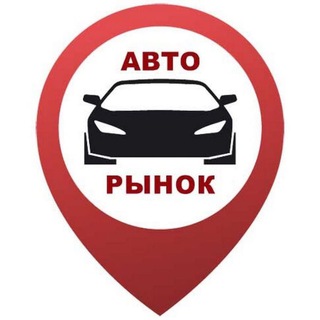 ꧁༺ Авторынок Забайкалье ༻꧂