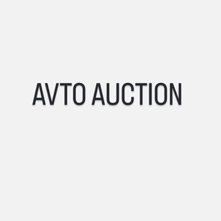avto аукцион