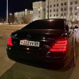 avto_nomera_124