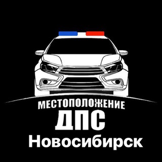 AVTOБРАТ 54