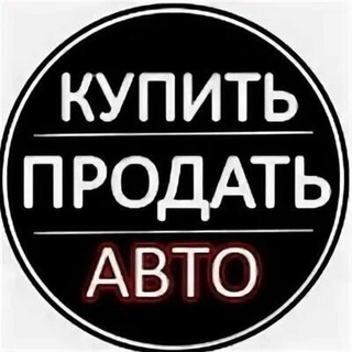АВТОКАНСК