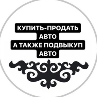 avtomoskva.kg🇰🇬🇷🇺