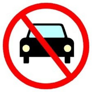 Запретки, проблемные автомобили