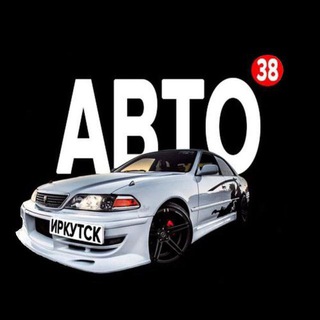 Автопаб Иркутск