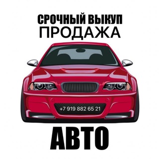 D AVTO