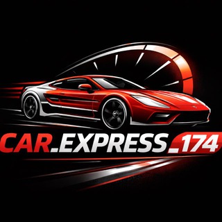 💸🚘CAR_EXSPRESS_74🚘💸