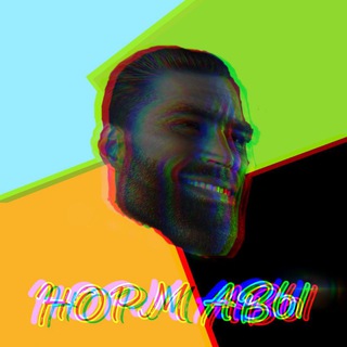 Г̸р̸у̸п̸п̸а̸ Н̸о̸р̸м̸ А̸в̸ы̸⚡️