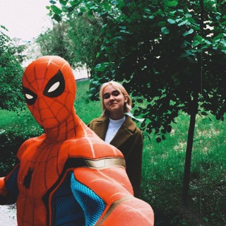 ну капец