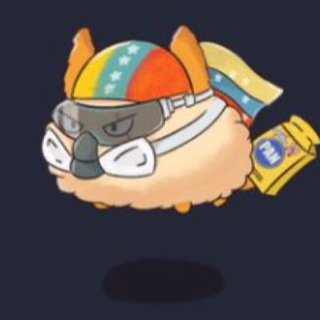Axie-on Becas