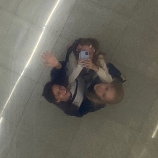 Ало