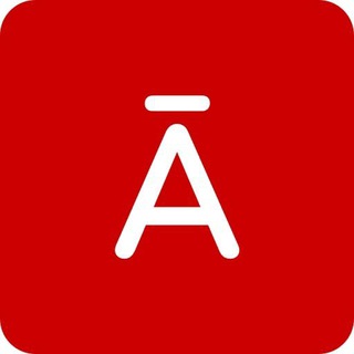 Аюрведика
