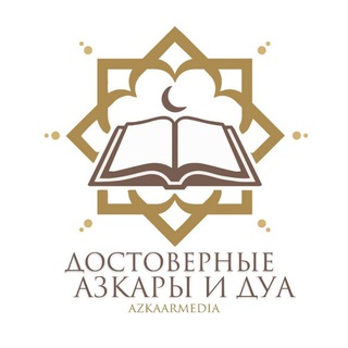 🇵🇸 azkaarmedia