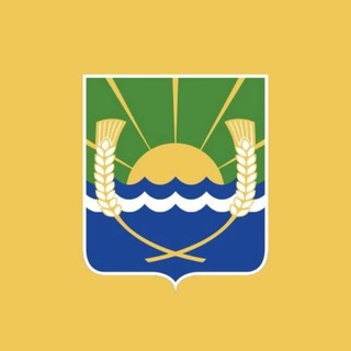 Администрация Азовского района