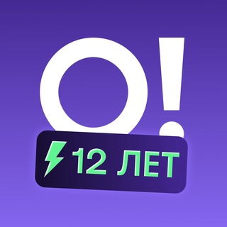 Островок B2B