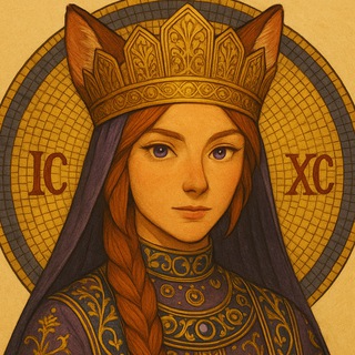 Бессмертный странник