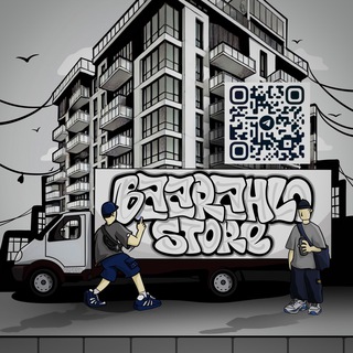 baarahlo store