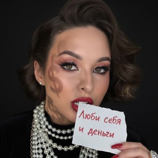 BABAEVA PRO WB💜