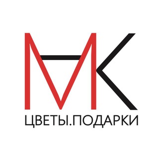 МАК