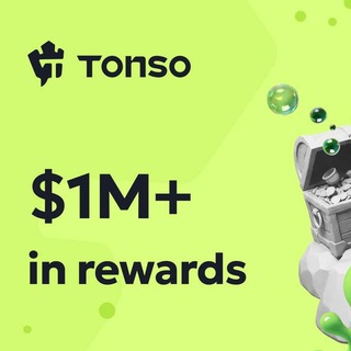 Babs platform