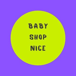 baby.shop.nice | Оптом детская одежда Гуанчжоу🇨🇳