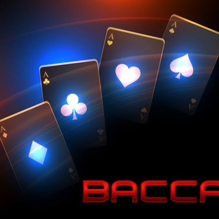 BACCARIANT
