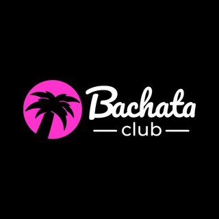 Bachata Club | Бачата Кизомба Сальса Пермь