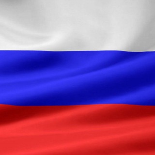 🇷🇺RUSSIA FOR RUSSIANS🇷🇺