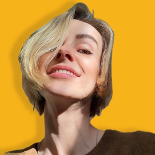 Карина Богданова | Здесь и сейчас