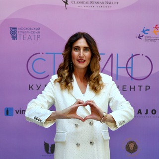 Бахтина Елена