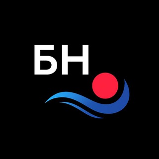 Байкал новости
