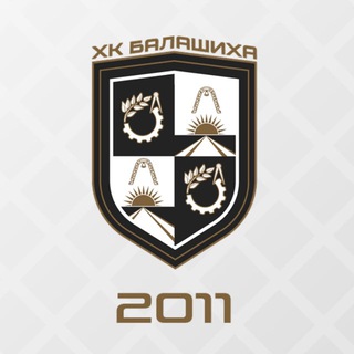ХК «Балашиха» 2011