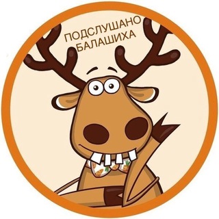 Новости Балашиха 📍