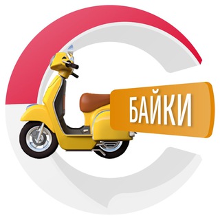 Аренда мото байков на Бали