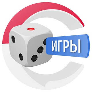 Игры на Бали