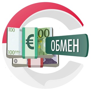 Обмен денег на Бали
