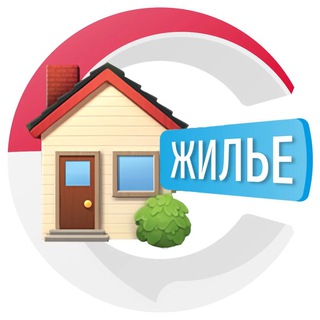 Аренда жилья на Бали