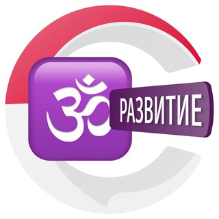 Духовность и саморазвитие на Бали