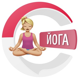 Йога на Бали