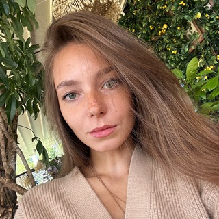 Балт уют