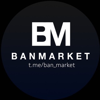 BAN MARKET CHAT