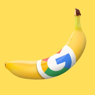 Нано Банана 🍌 Nano Banana