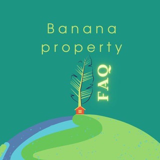 FAQ. Банально о недвижимости