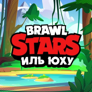 Banan | Brawl Stars