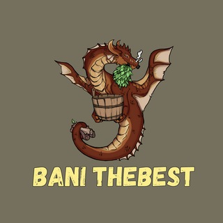 БАНИ БЕСТ | bani_thebest | Дизайн и отделка бань, саун, хаммамов, соляных комнат