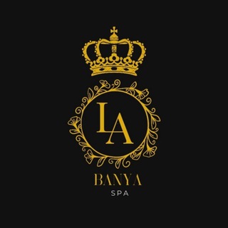Баня, SPA