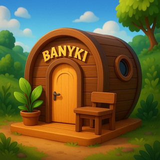 BANYKI | Лучшие бани от производителя