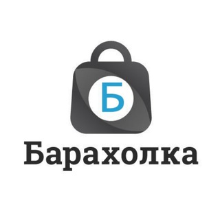 Барахолка Екатеринбурга